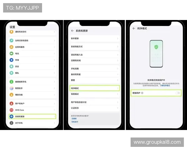 在安卓设备上安装凯发体育安卓版的详细步骤与注意事项