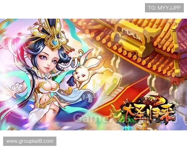 凯发游戏入口官网全面介绍最新优惠活动，丰富的游戏资源助你轻松赢取丰厚奖励和精彩礼遇