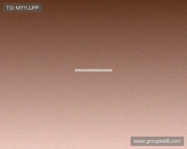 注册凯发娱乐账号后如何完善个人资料提升账号安全性