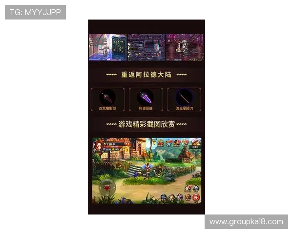 轻松获取凯发手机官方客户端下载，开启全新游戏体验