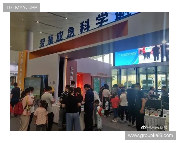 凯发一触即发速度在移动端的应用，确保随时随地都能享受极速体验