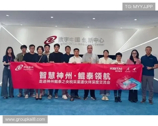 凯发k8娱乐平台注重安全保障，采用先进加密技术保护玩家个人信息与资金安全