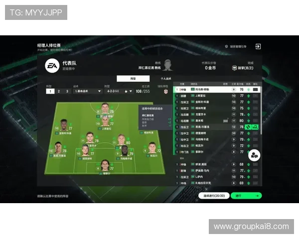 凯发FC电子游戏不断创新游戏玩法，带来全新刺激的娱乐体验，满足不同玩家的需求