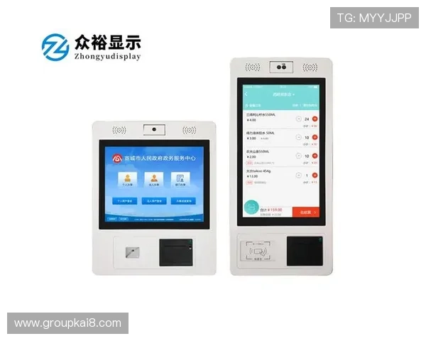凯发k8官网登录助力用户实现多元化娱乐需求，推动行业数字化转型