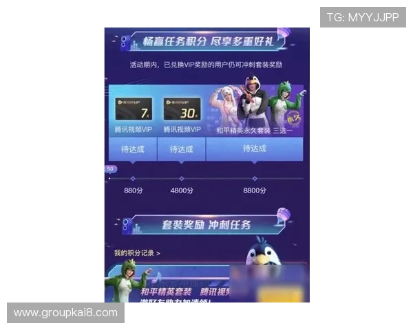 凯发下载客户端下载助力玩家轻松体验全新游戏娱乐方式