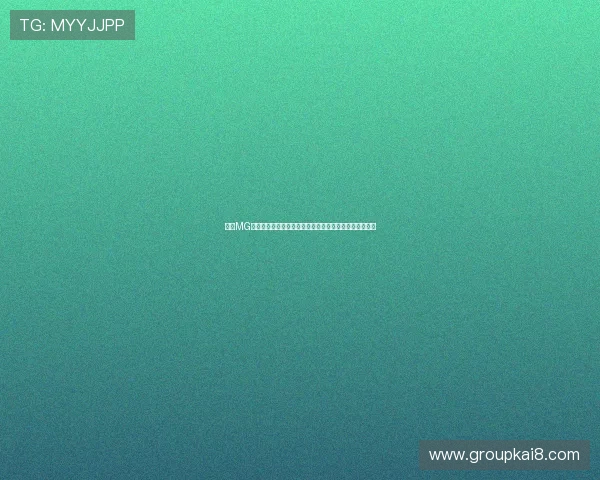 凯发MG电游平台安全保障措施全面加强，打造绿色健康娱乐环境