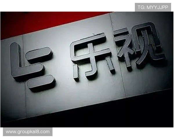 凯发了k8娱乐在安全保障方面持续发力，确保用户资金与信息安全无忧