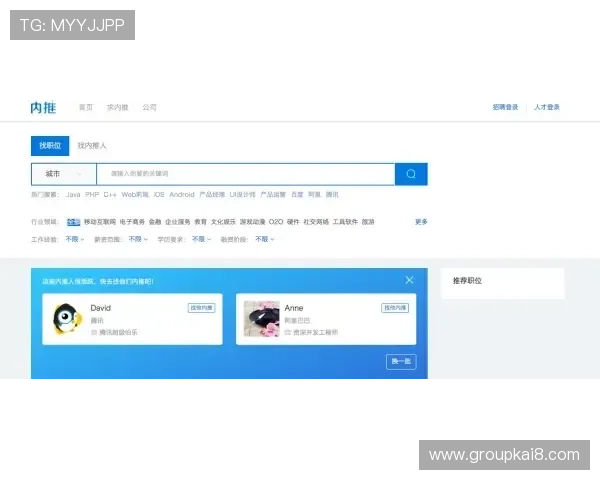 凯发体育客服网页版登录入口多渠道同步，满足不同用户的多样化需求