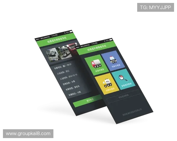 凯发官方注册平台支持多种登录方式，保障您的账号安全与隐私