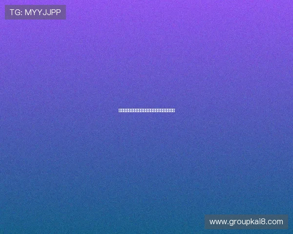 凯发登录首页：优惠活动与彩金福利领取攻略全攻略