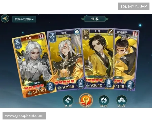 k8凯发集团电子游戏官网常见问题解答，解决玩家在游戏过程中遇到的各种疑问