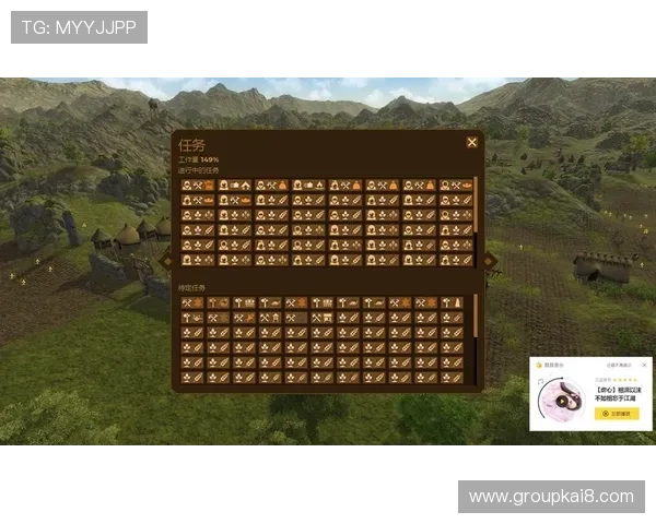 K8凯发滚球玩家经验分享与实战技巧帮助你快速提升游戏水平