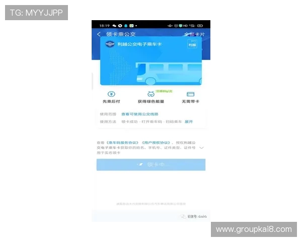 凯发体育官方入口支持多种支付方式，方便用户快速存取款享受体育竞猜乐趣