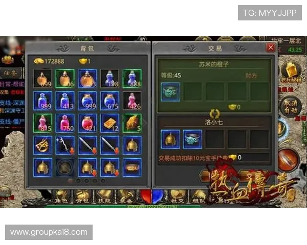 凯发手机官网最新版本下载指南帮助玩家轻松获取官方安全版本