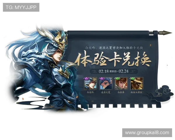 凯发集团官方客户端免费下载安装,体验最新游戏内容和功能升级