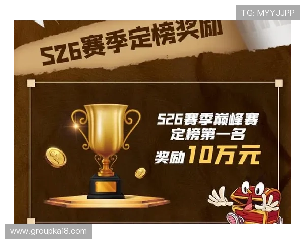 凯发三公比赛活动全面解析参与方式让你在激烈角逐中赢取丰厚奖励