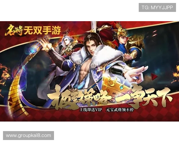 瓦力棋牌最新版本上线，丰富玩法助你轻松赢取丰厚奖励