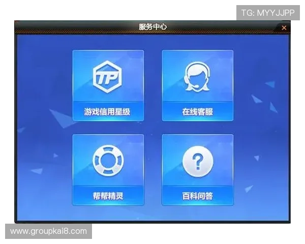 k8娱乐app下载官方正版，提供多样化游戏选择和专业客服支持保障