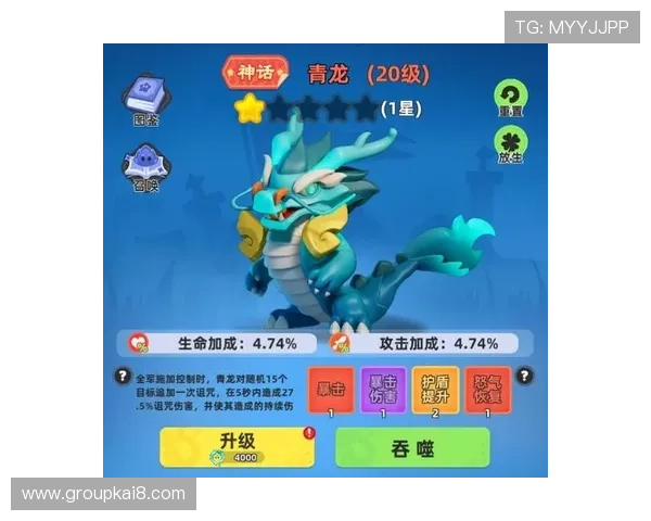 凯发至尊注册登录最新版本更新内容介绍提升游戏体验的关键功能解析