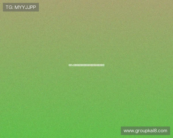 德国vs科特迪瓦世界杯比赛双方最新出场阵容全景解析